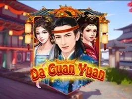 Da Guan Yuan game icon