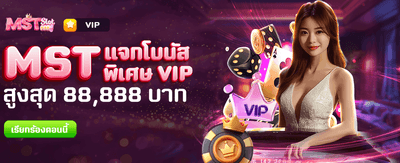 k9win สล็อต แจกโบนัสพิเศษ 88,888