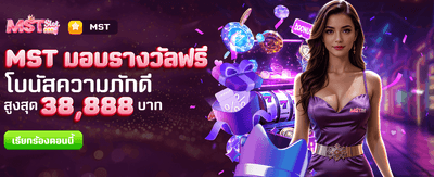 k9win casino มอบรางวัลฟรีวันนี้